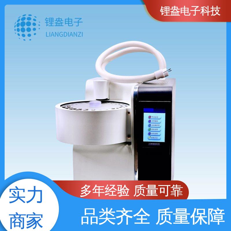 全自动热解析仪 仪器精准 贴装型 装配可靠性高 锂盎电子
