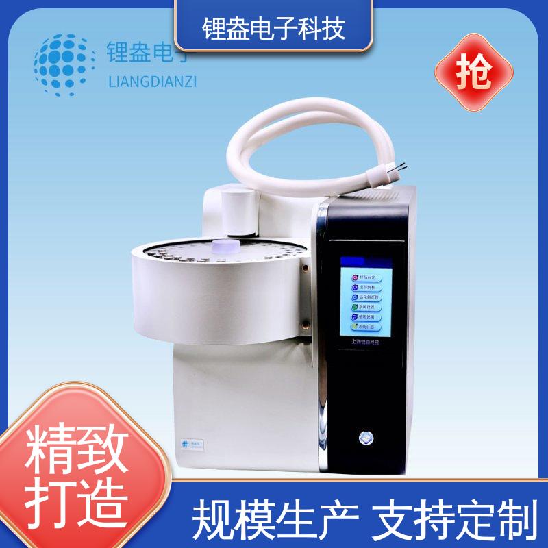 锂盎电子 触摸屏 采集管规格多 二次热解析仪 仪器精准 A95PD