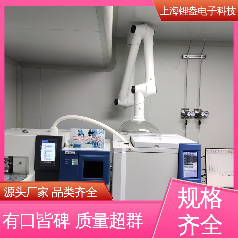 锂盎电子 A90P热解析仪 贴装型 生产厂家 加热功率大 梯度小