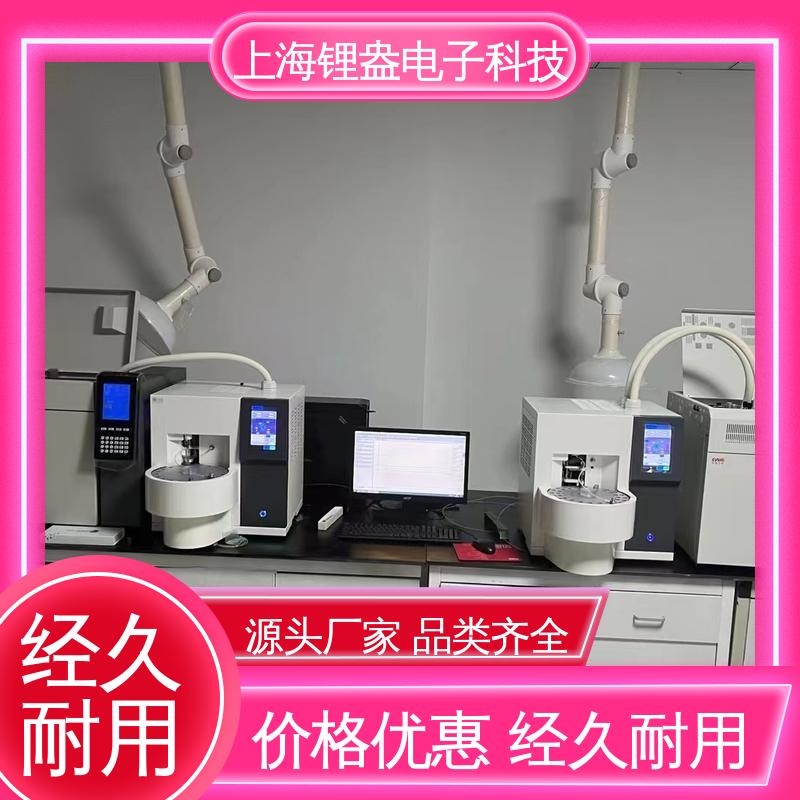 性能稳定 提供上门安装培训 A90P热解析仪 贴装型 锂盎电子