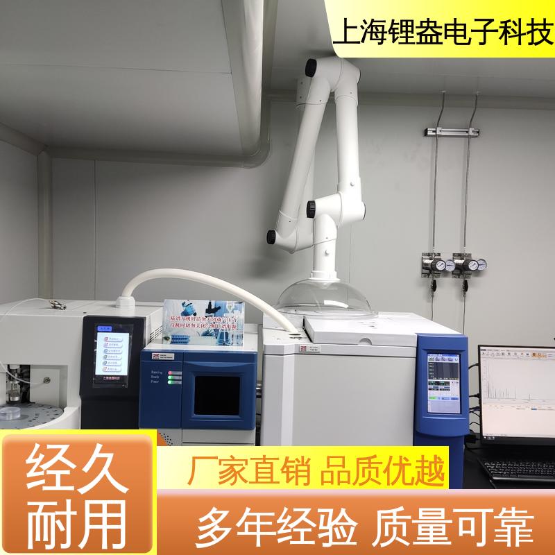 兼容性强 适用范围广 全自动热脱附仪 准确度高 贴装型 锂盎电子