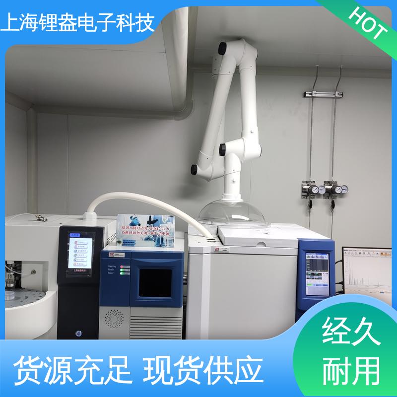 锂盎电子 采用加热控制保护 贴装型 准确度高 A90P热解析仪