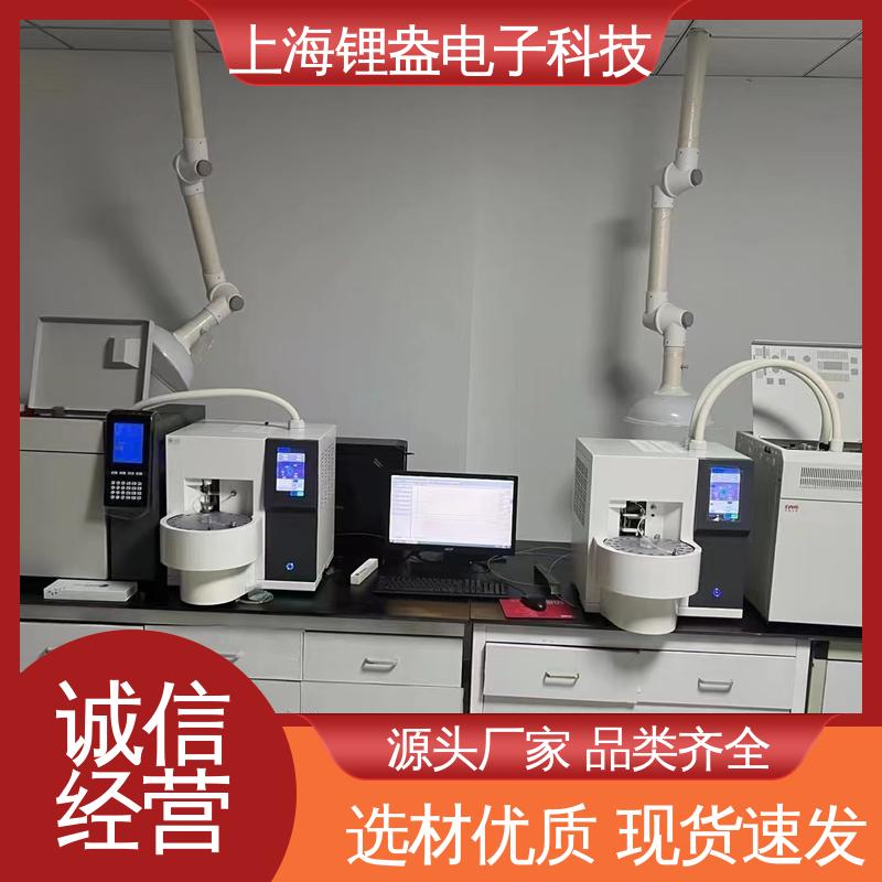 锂盎电子 全自动热解析仪 贴装型 可编程流量 操作方便 准确度高