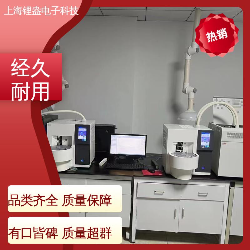 锂盎电子 贴装型 结构紧凑 二次热解析仪 加热功率大 梯度小