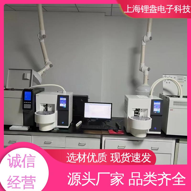 贴装型 样品前处理装置 全自动热脱附仪 生产厂家 锂盎电子