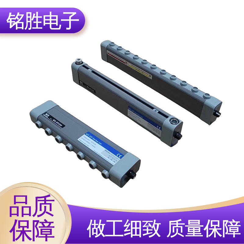 铭胜电子 工业静电消除器 自动平衡风速 源头商