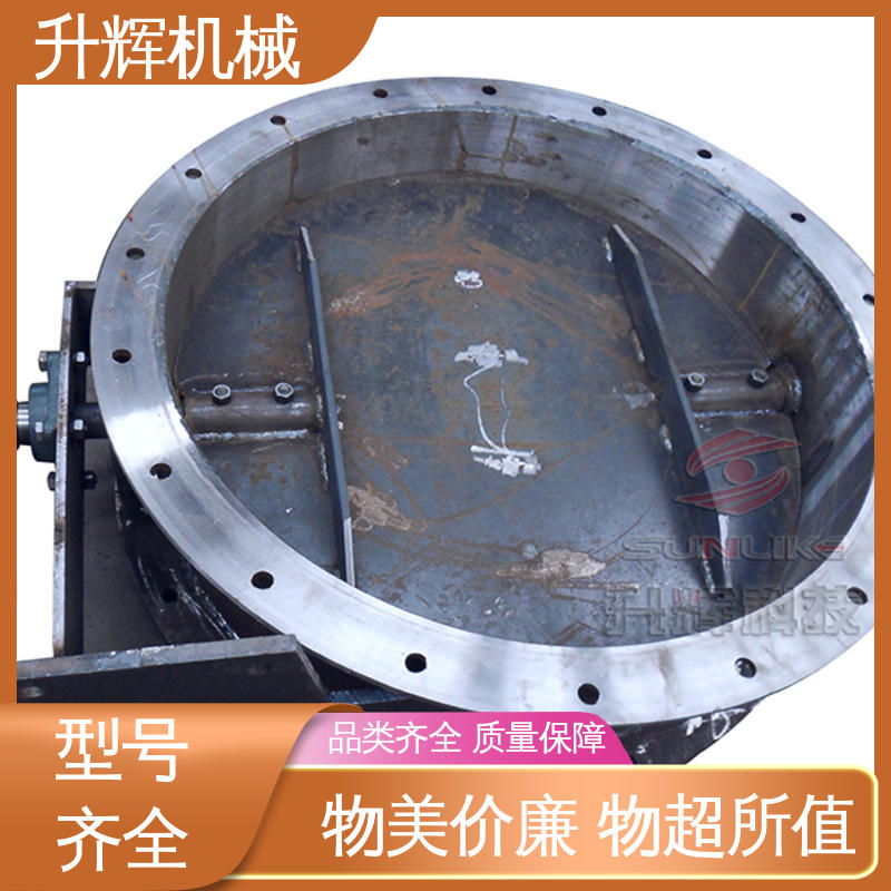 升辉机械 电动蝶阀 圆形通风阀 不锈钢百叶圆式阀 石油化工专用