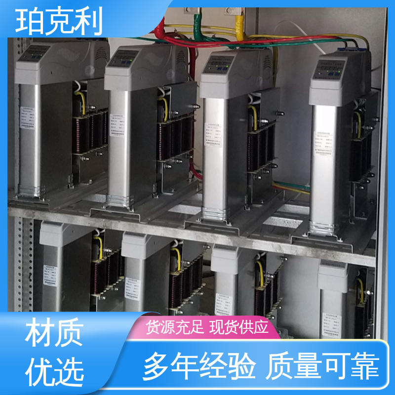 图6
