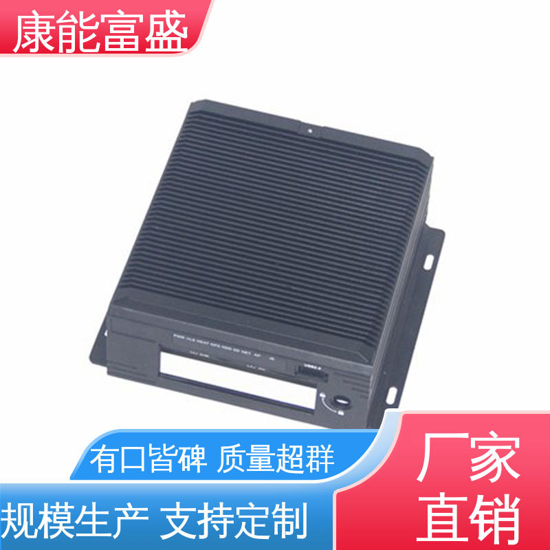 康能富盛 模具压铸 厨师机底座 厂家自销 工厂定制