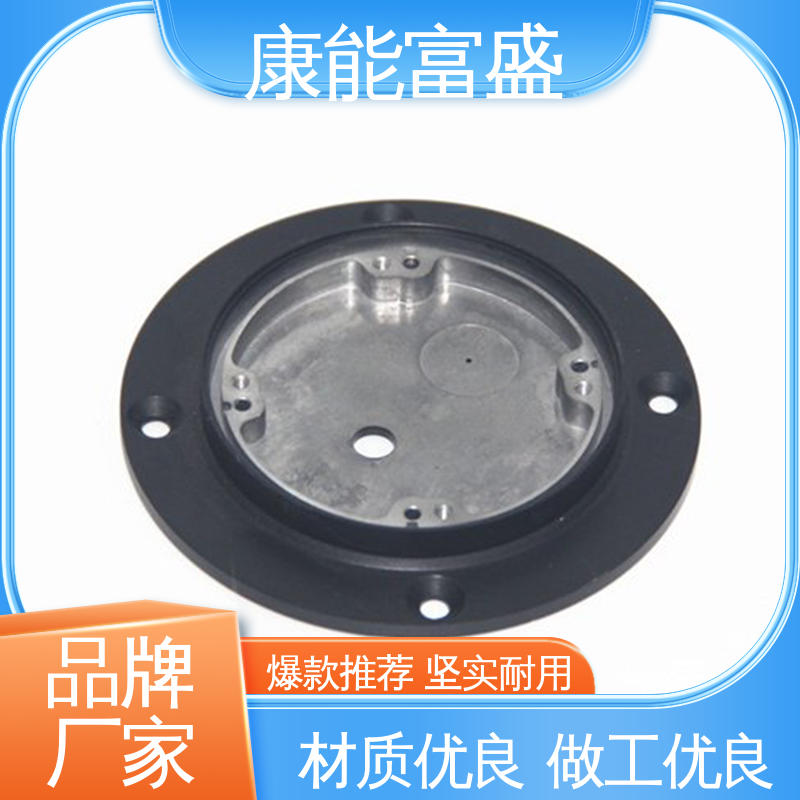供应精密铸造铝件 压铸 来图打样 沙发滚轮 康能富盛