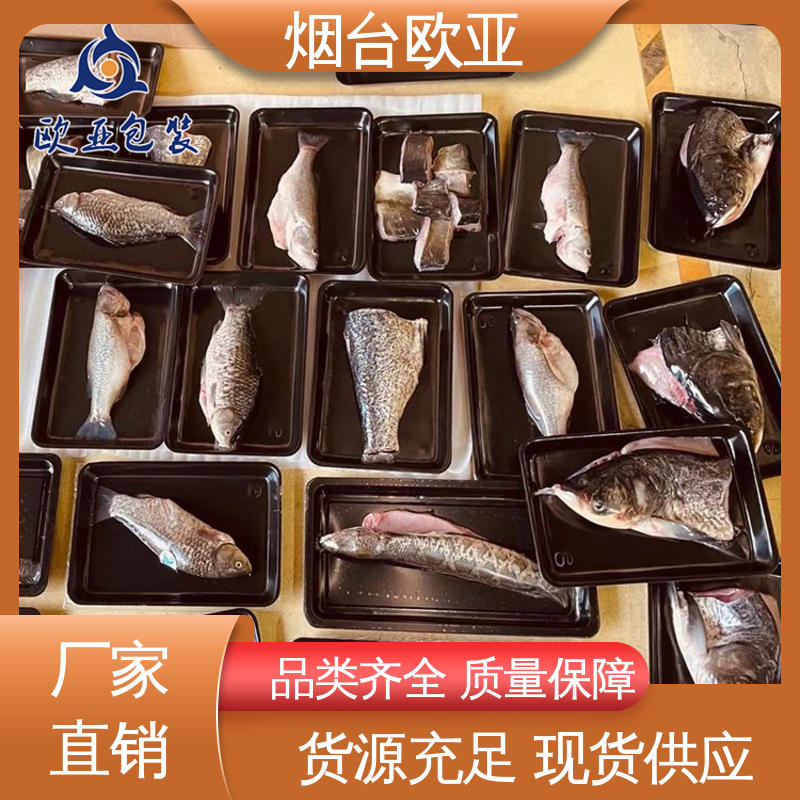 欧亚包装 3D立体效果 质量保证 烤鸭贴体盒 加厚耐磨