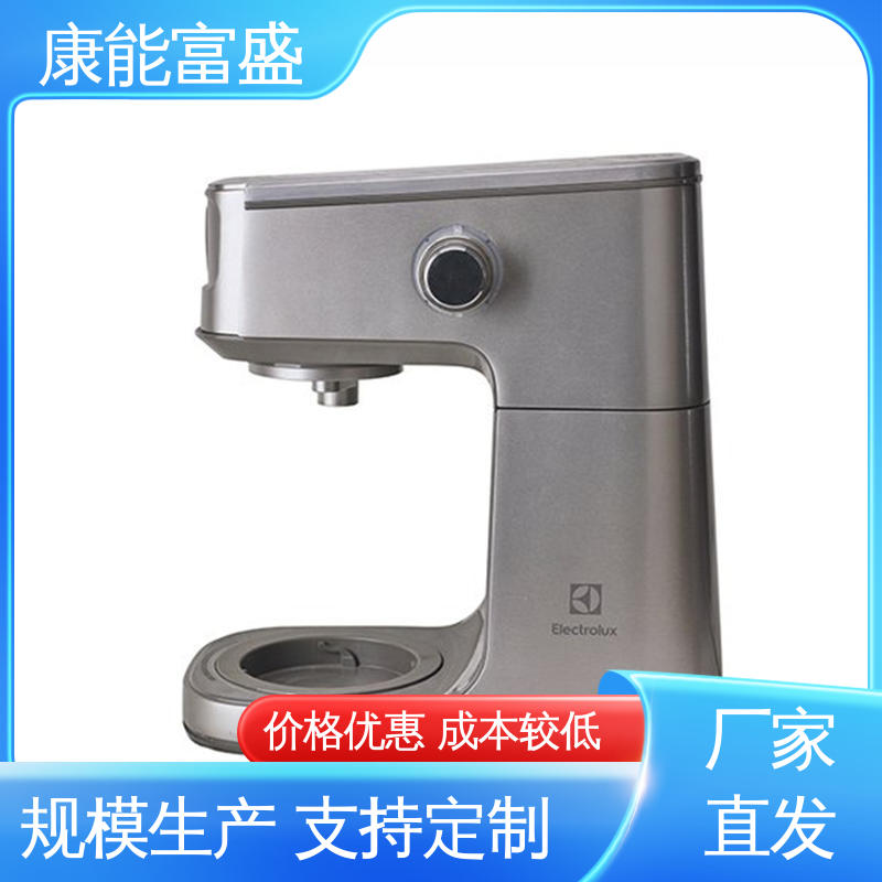 绞肉机底座 铝压铸 供应精密铸造铝件 按图打样 康能富盛
