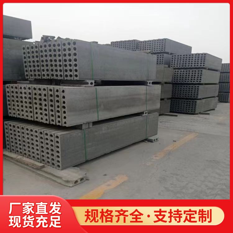  基础预制板材砖胎膜厂家批发 性能稳定 绿色环保 供货