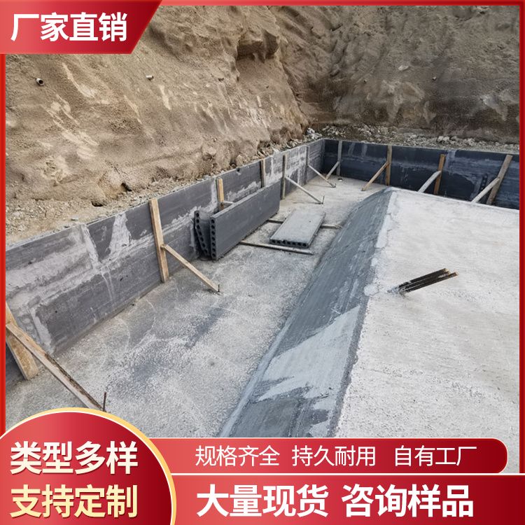  地下室预制板材砖胎膜生产厂家 应用隔墙 绿色环保 港德