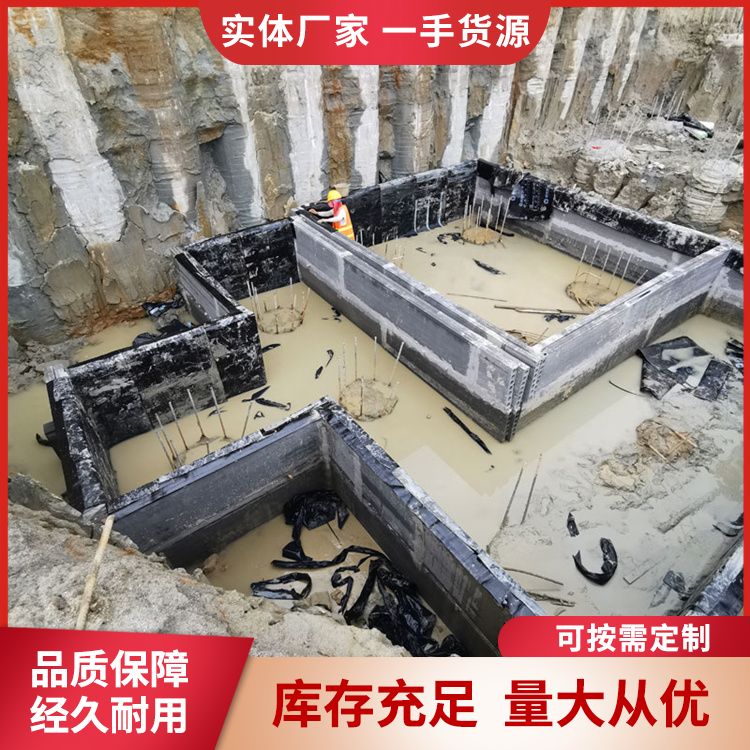  地下室预制板材砖胎膜厂家直供 吊挂力 1200N 强度高 装配式