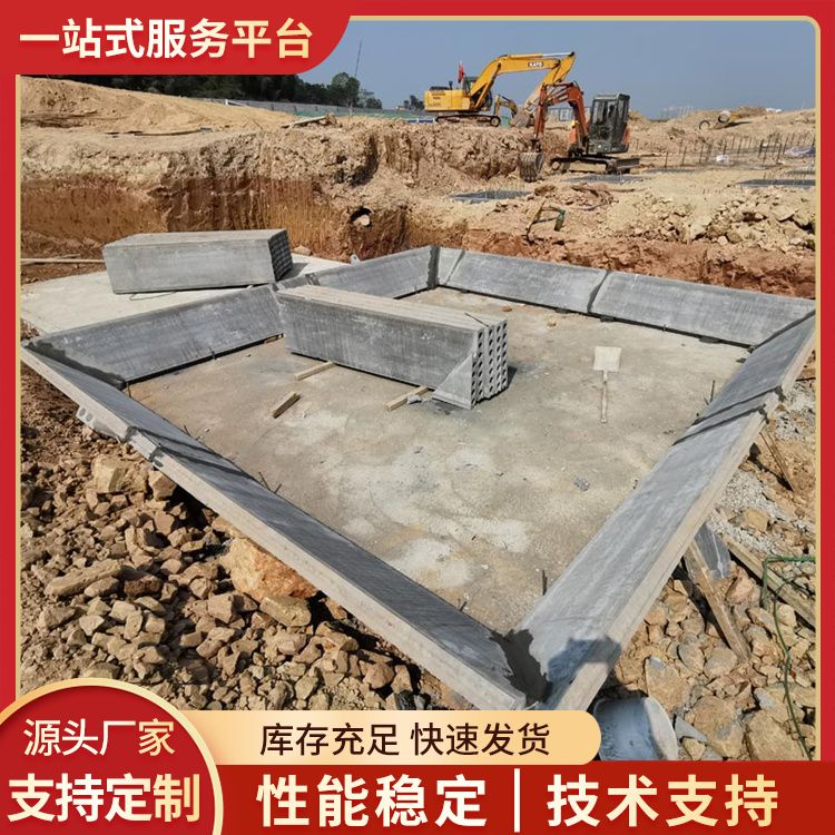  地基预制板材砖胎膜厂家批发 工厂批发 易切割 装配式