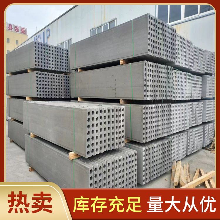  陶粒住宅内墙隔墙板厂家批发 吸水率7.8 易切割 装配式