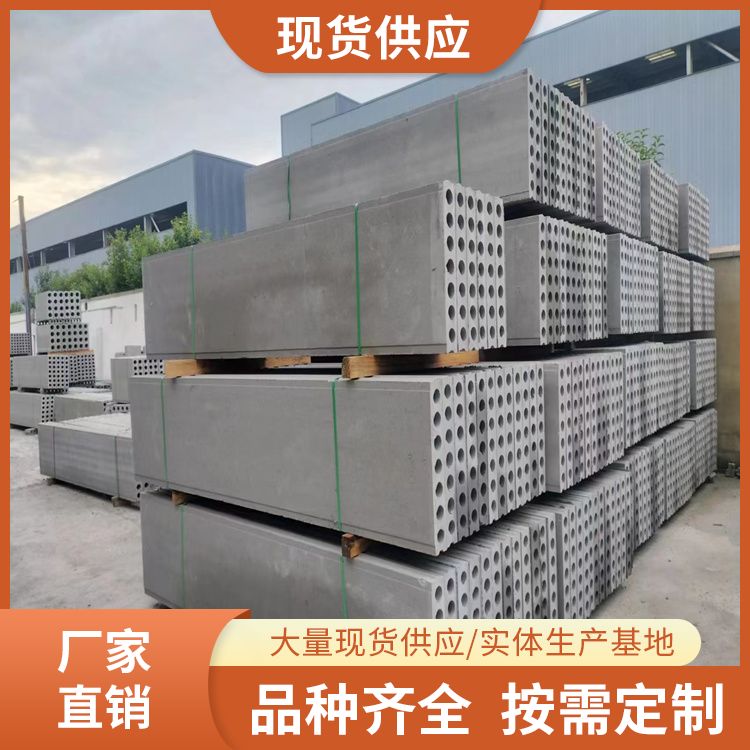  grc住宅内墙隔墙板厂家直供 工期缩短 不易变形 装配式