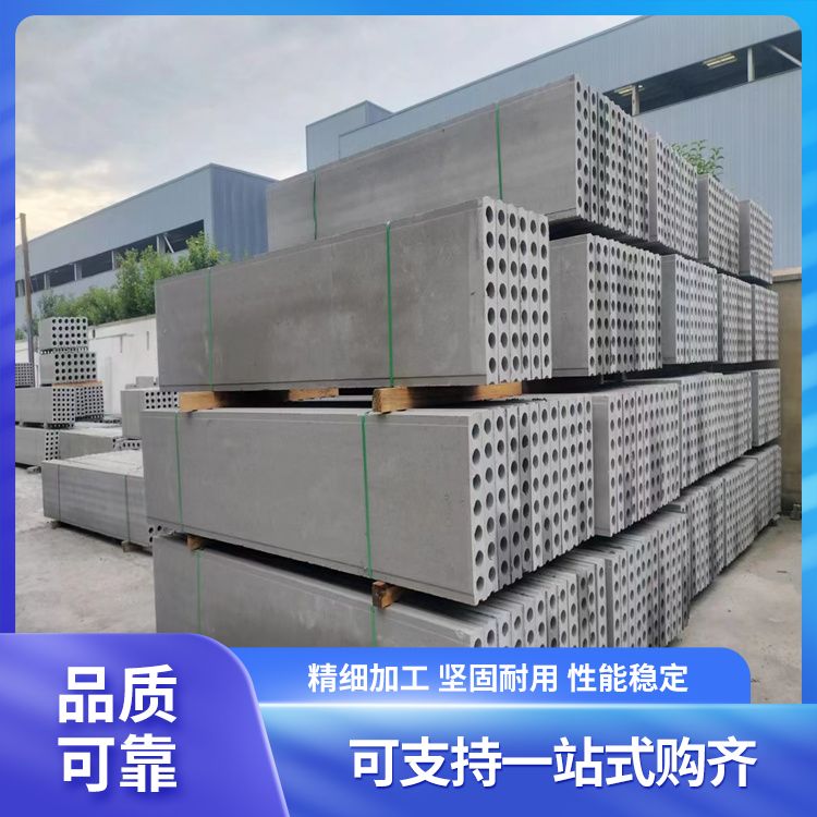  基础混凝土条形板厂家 防水防潮 产品等级一级 易切割 施工快
