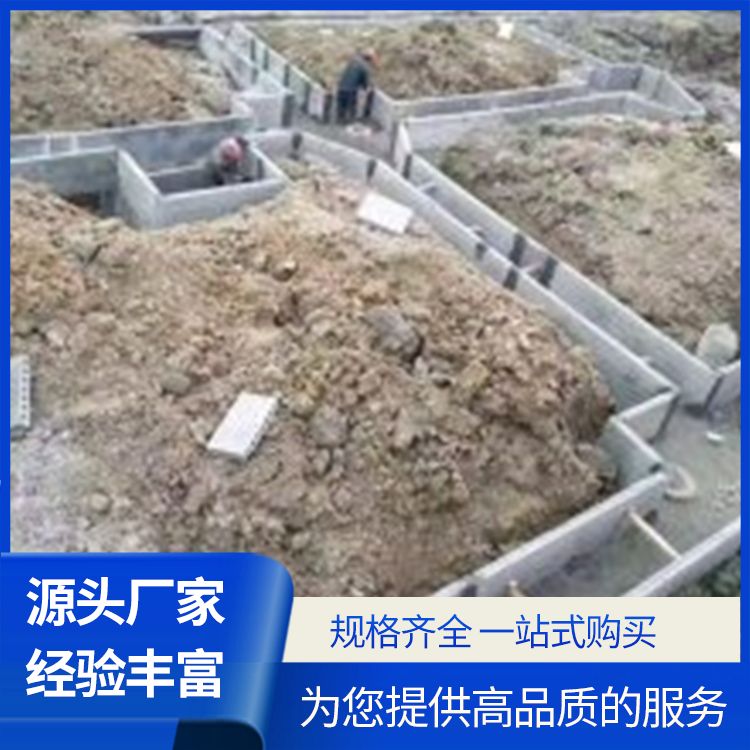  地下室预制板材砖胎膜厂家批发 规格齐全 预制板 施工快