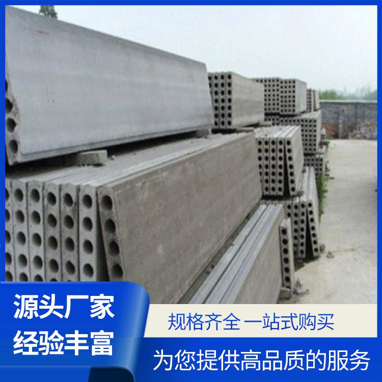  基础预制板材砖胎膜厂家 外观灰色 防水防潮 施工快