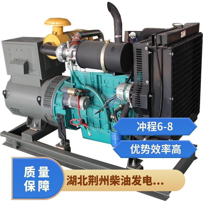 湖 北荆州柴油发电机出租租赁 9成新 冲程6-8 转速1500r 白色 永磁式