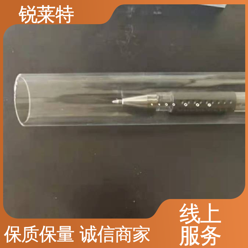 锐莱特 玻璃管异形孔 钻孔速度快 精密加工 半导体 