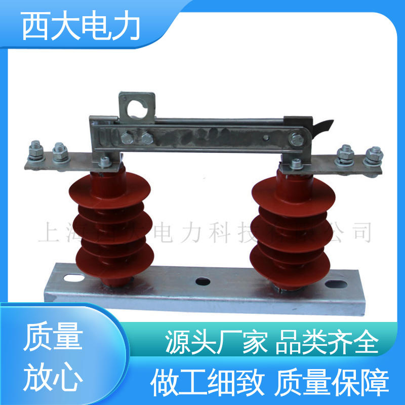 西大电力 HGW9-10/630 安全稳定 支持定制 柱上隔离刀闸开关