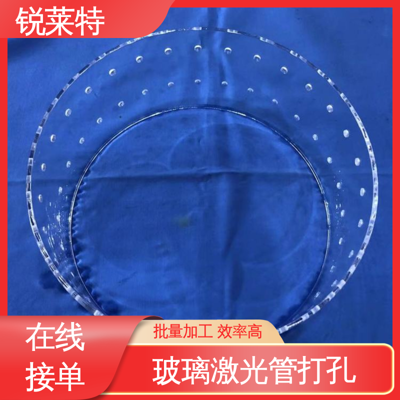 锐莱特 工业化设备 按需定制 自动控制系统 玻璃激光管打