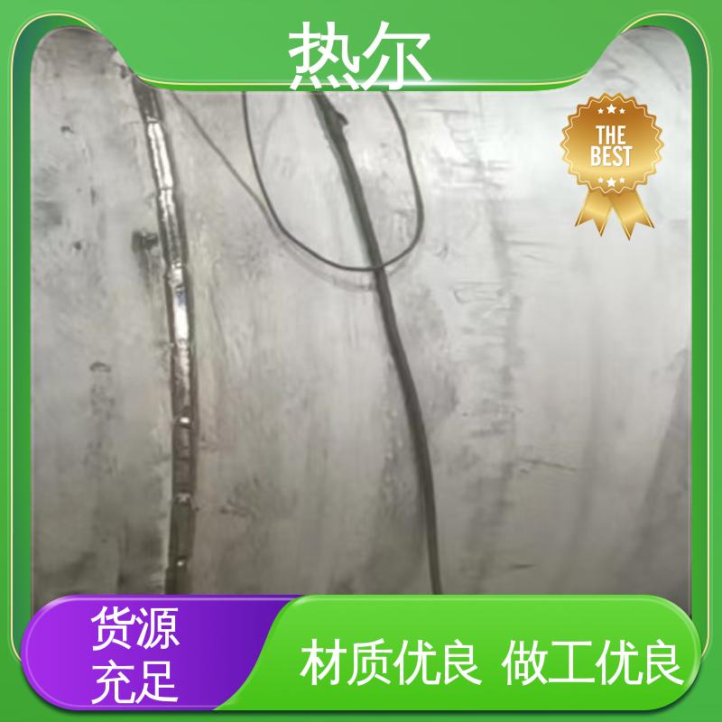 热尔 容积式换热器 盘管加热 散热效果好 支持定制