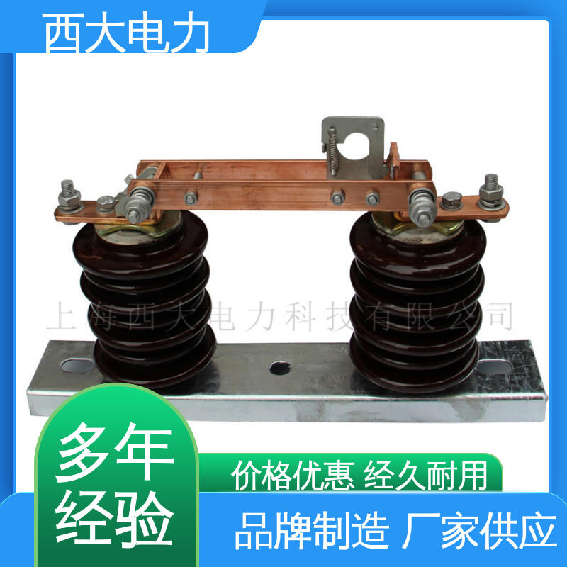 西大电力 型号和资质齐全 高压隔离开关 GWR1-0.5