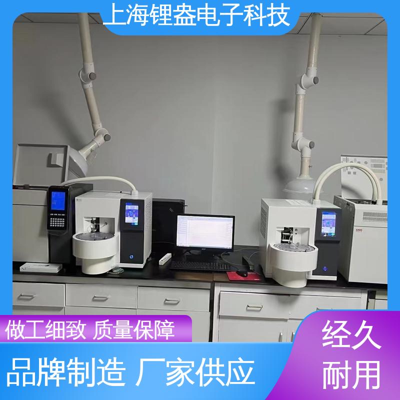 锂盎电子 热解吸热脱附仪 厂家供应 贴装型 全自动热解吸仪