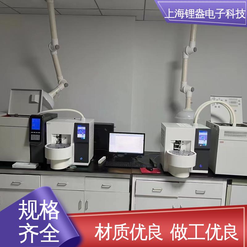 生产厂家 二次热解析仪 可编程流量 操作方便 贴装型 锂盎电子