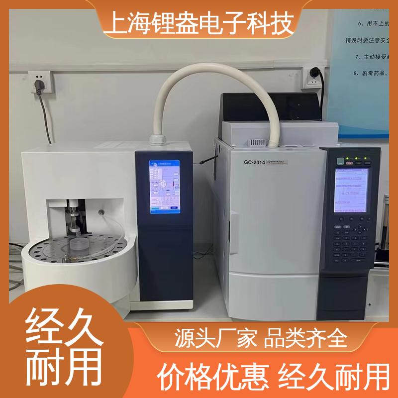 贴装型 生产厂家 触摸屏 采集管规格多 全自动热脱附仪 锂盎电子