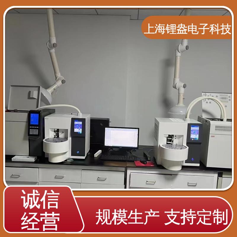 锂盎电子 贴装型 全自动热解析仪 可编程流量 操作方便 生产厂家