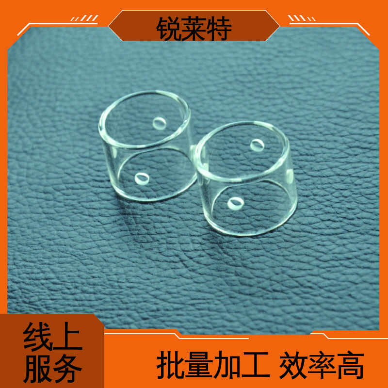 锐莱特 生产效率高 长度1000mm以内 玻璃管异形孔