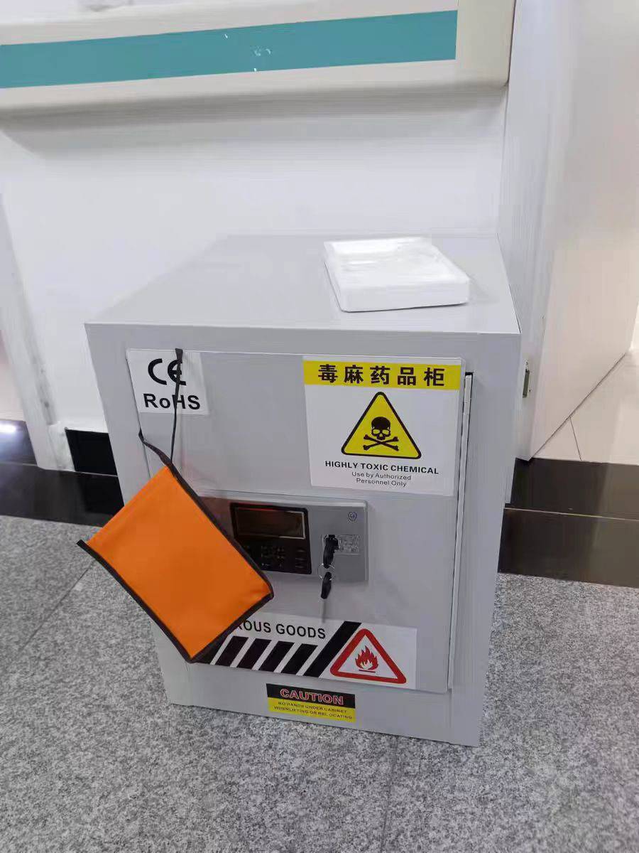 化学品存储高校实验柜 安全存储柜