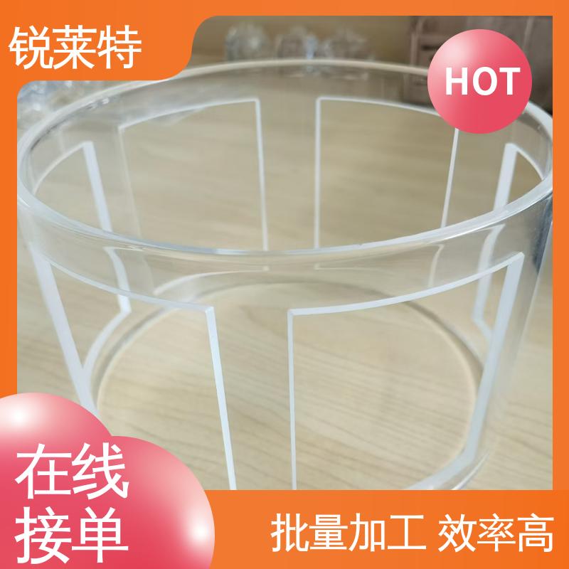 玻璃管异形孔 效果光滑 无残渣 按需加工 锐莱特