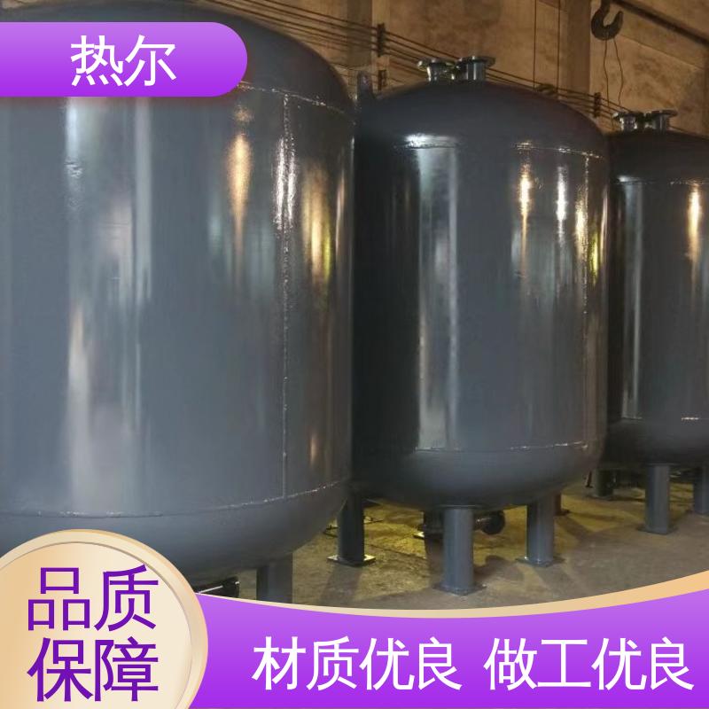 热尔 酒店 容积式热交换器 盘管加热 散热损失小 性能稳定