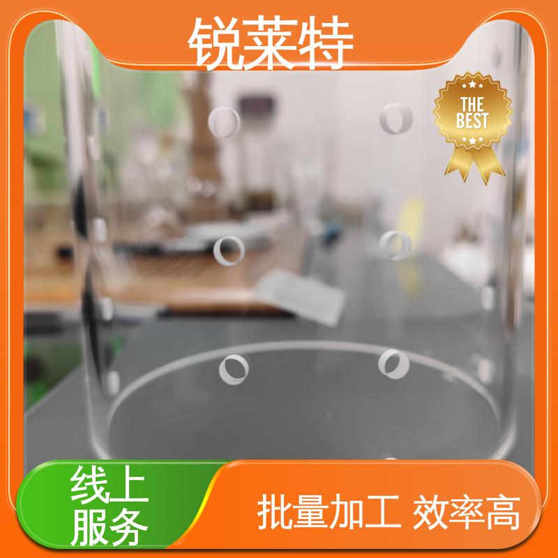 尺寸形状统一 精密加工 玻璃管钻孔 半导体 锐莱特
