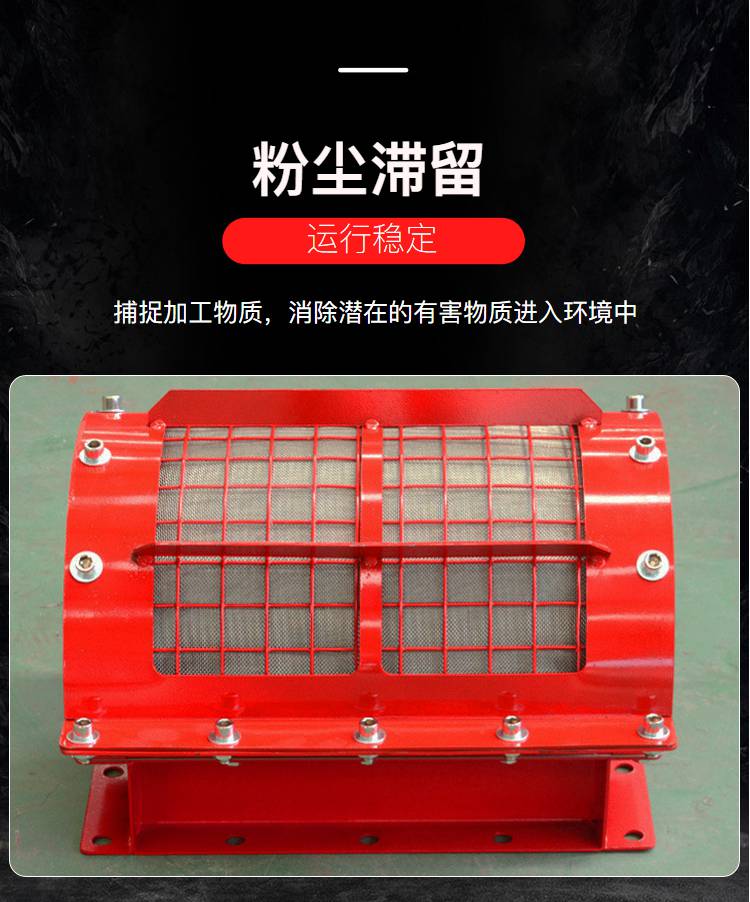水产饲料提升机泄爆装置 粉尘无焰泄放泄压装置