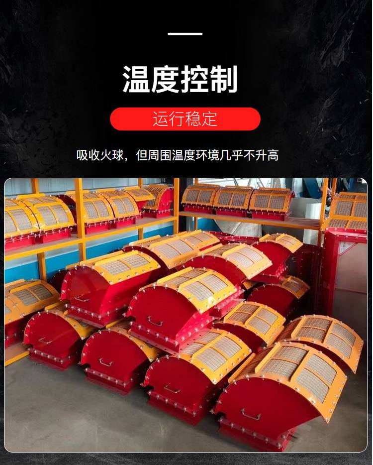 机械加工厂除尘泄爆器 深圳市无焰泄爆装置