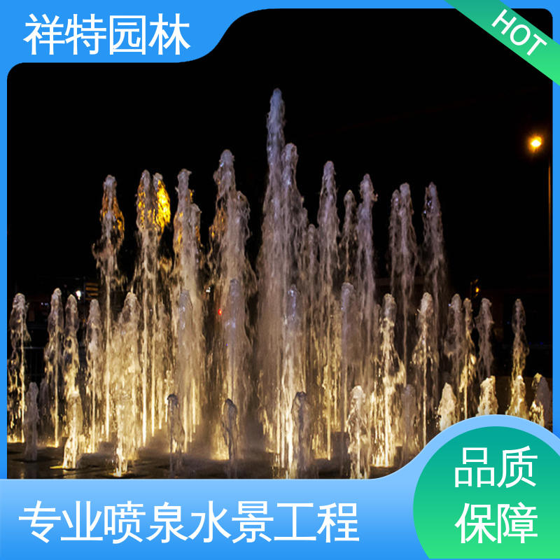 互动喷泉 贴心售后 喷射高度可控 广场公园水景 祥特园林