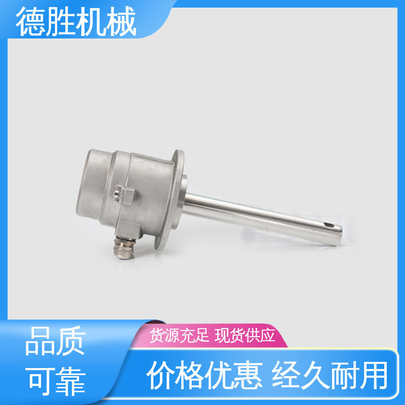 德胜 液罐车配件 防溢流防静电探杆 螺栓插座 现货速发