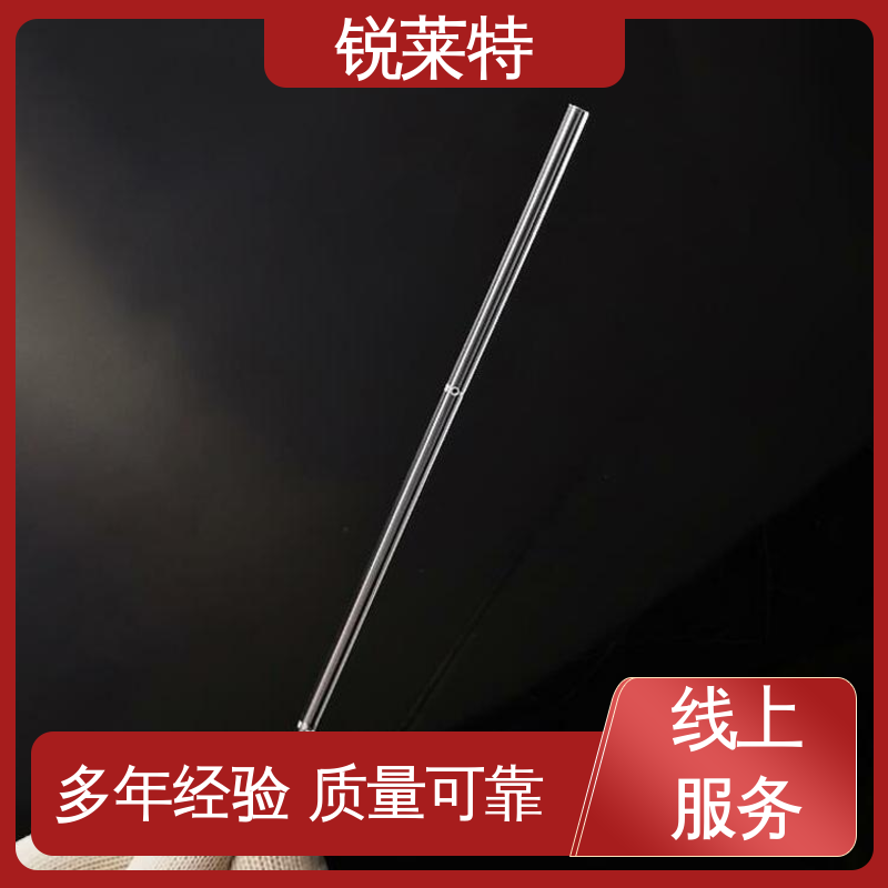长度1000mm以内 工业化设备 按需定制 玻璃管异形孔 锐莱特