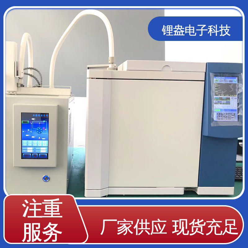 DK100-A 顶空进样器 物流配送 超温掉温断电保护 锂盎电子