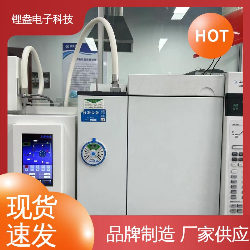 锂盎电子 DK100-A 顶空进样器 结构紧凑 12个预加热位置