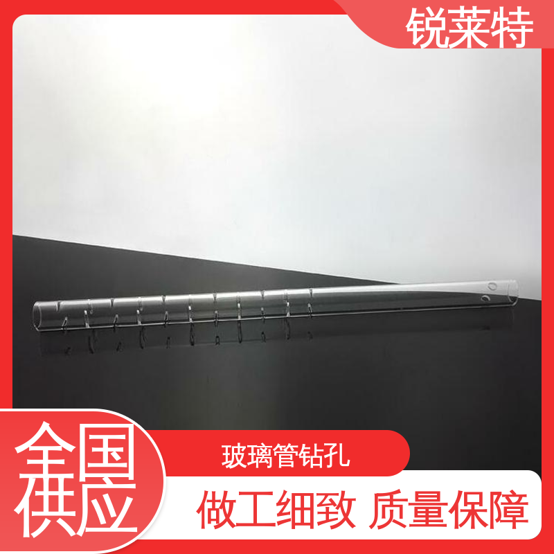 按需定制 来样加工 玻璃激光管打 源头厂家 锐莱特