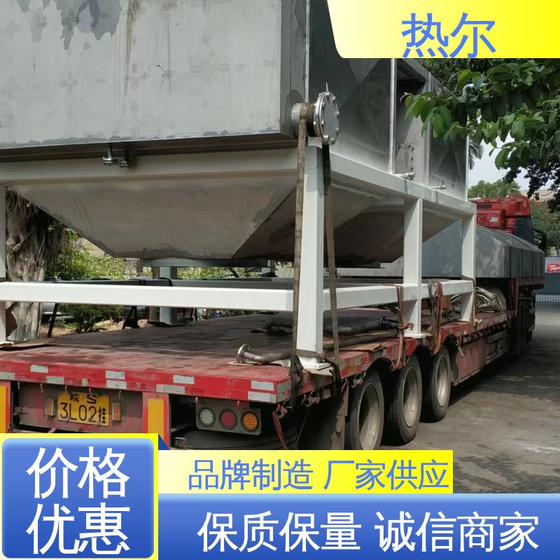 热尔 电力行业 干燥空气预热 全不锈钢材质 经久耐用 回收高效