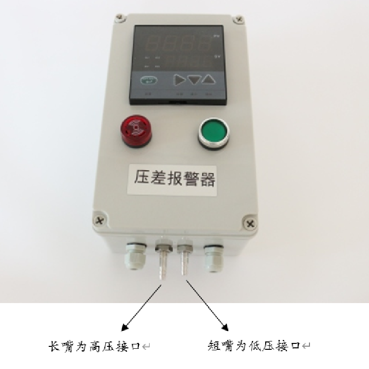 压差控制仪 脉冲除尘器设置进出风口风压差监测报警装置